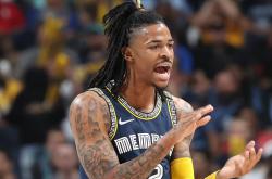 埃因霍温大学九游娱乐app官网