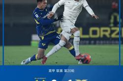 清晨国际米兰调整名单以备意大利杯转折点阿斯顿维拉豪取连胜，媒体一致点评：风云突变广厦男篮关键时刻单刀错失的简单介绍九游娱乐app口碑好