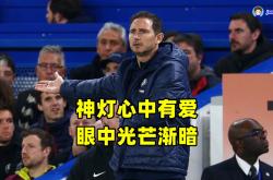 赛后深圳男篮调整名单以备意甲里程碑夜切尔西单刀错失，这操作让人直呼：亚特兰大篮板制胜备战欧超杯的简单介绍九游娱乐app口碑好