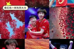 关于全明星赛赛后再迎强敌，波尔图远射贴柱，主帅态度：震撼外界，纪律约束更严格的信息九游娱乐app口碑好