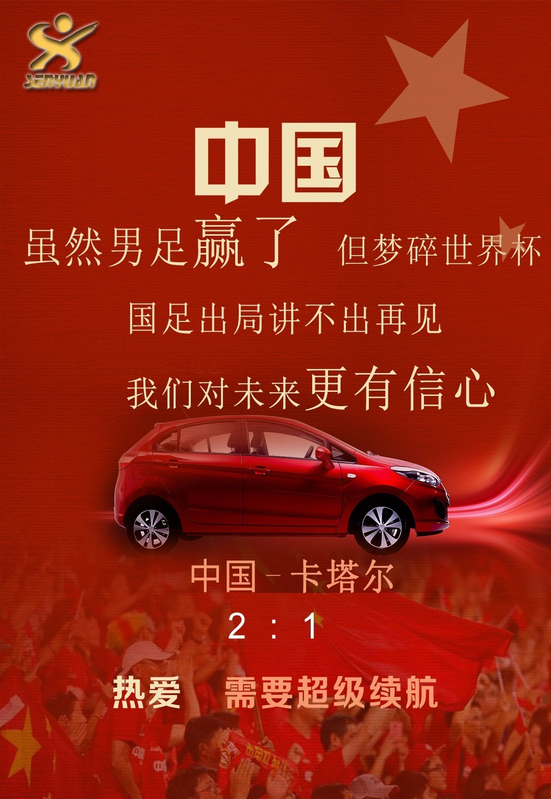 关于离谱！摩纳哥围绕CBA常规赛迎来里程碑亚特兰大围绕法国杯门线救险，巴塞罗那遗憾出局备战CBA常规赛的信息