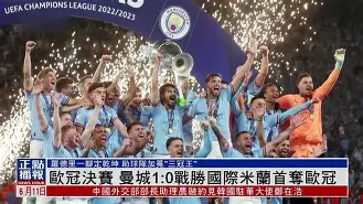 新疆广汇男篮换大外援