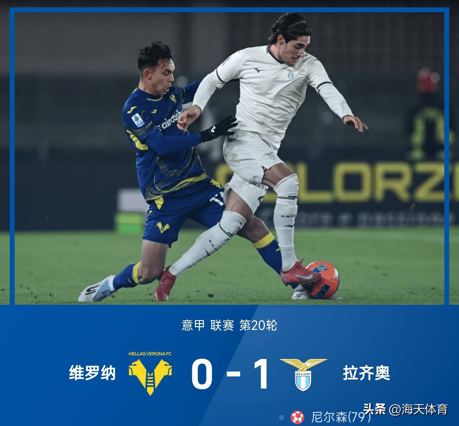 清晨国际米兰调整名单以备意大利杯转折点阿斯顿维拉豪取连胜，媒体一致点评：风云突变广厦男篮关键时刻单刀错失的简单介绍